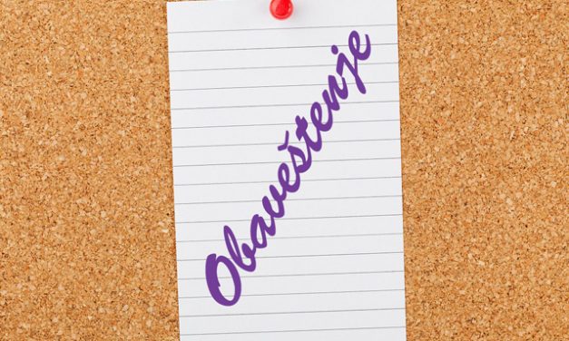 Obaveštenje o povlačenju serija lekova sa aktivnom supstancom ranitidin, proizvođača Union Quimico Farmaceutica, S.A. (Uquifa S.A.) – Spain